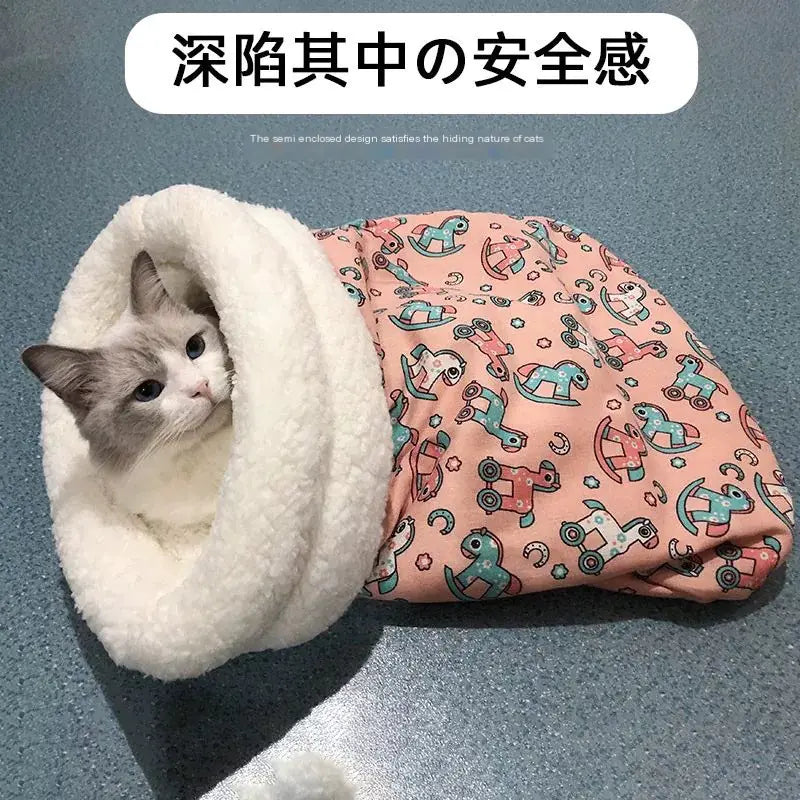 Winter Enclosed Cat Bed Tunnel for Pets